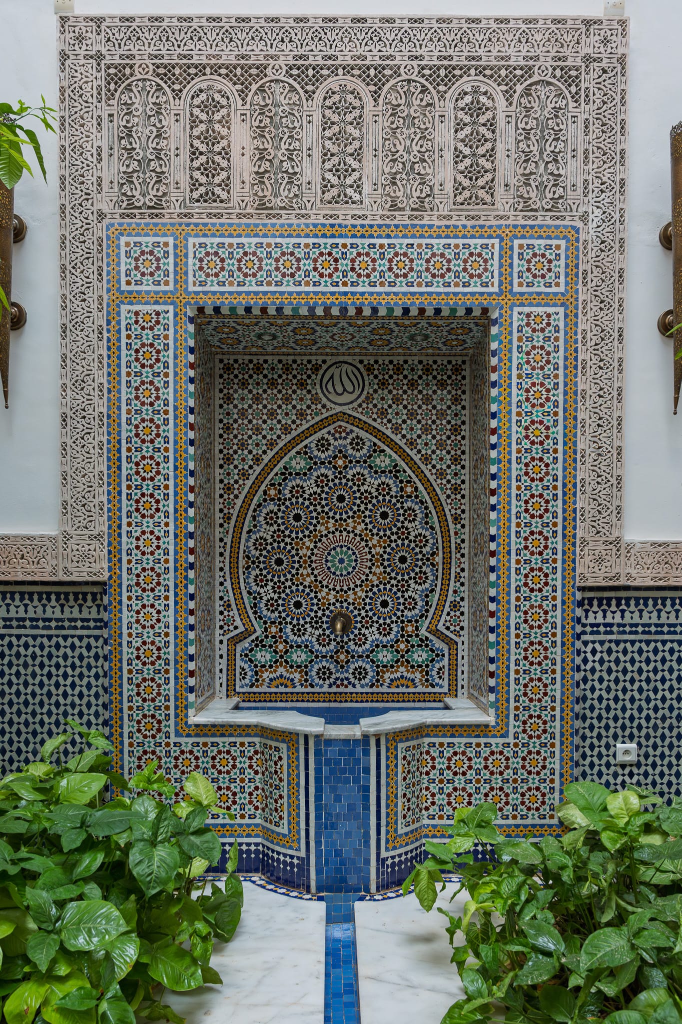 Photo 3 from Riad Sedrat Fes
